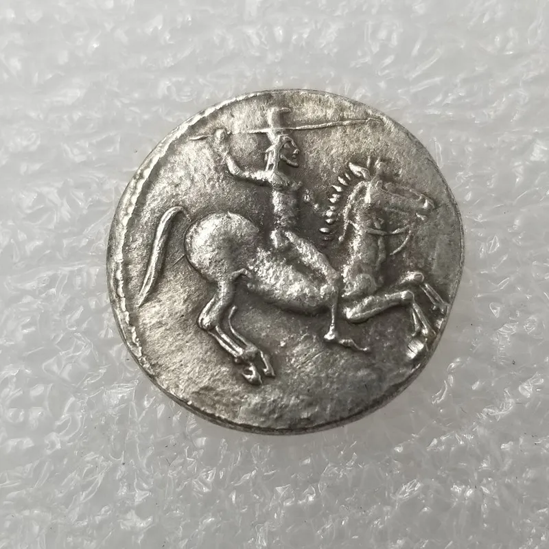

Ancient Greek-38 Coin Copy