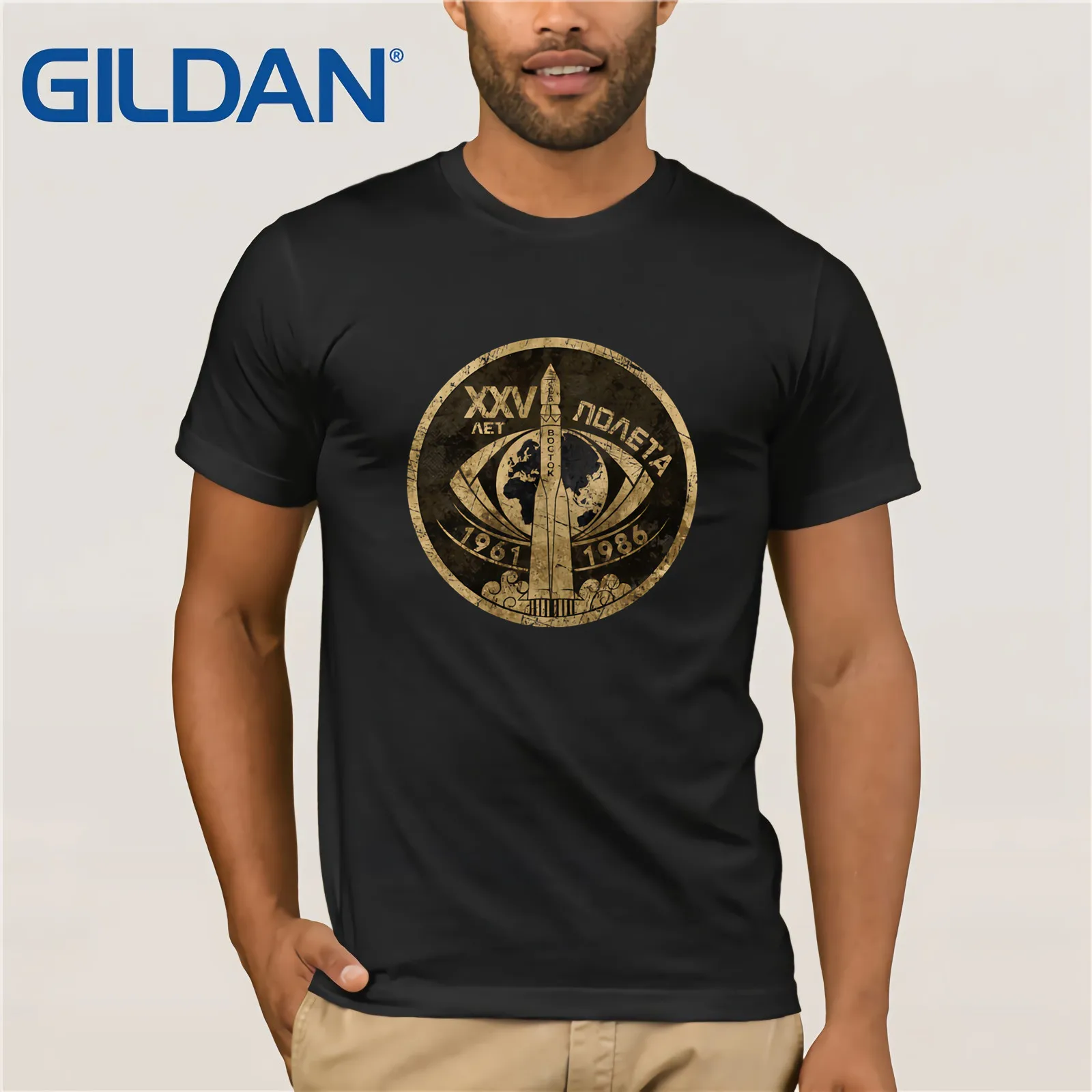 

Gildan Brand Russia CCCP Boctok World Eye V05 Space Exploration Program T-Shirt Summer Men's Short Sleeve T-Shirt