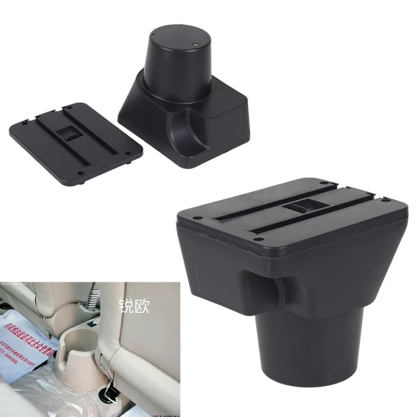 Подлокотник для Kia Rio - Название цвета: Armrest base