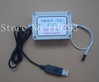 

[SA]Computer blue screen or crash, the watchdog module automatically restart the computer controller , USB interface control--5p