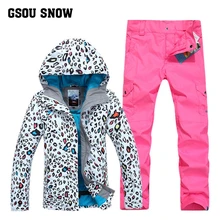 GSOU снег Для женщин леопардовым узором лыжный костюм Зима утолщение теплый Водонепроницаемый ветрозащитная лыжная куртка+ лыжные брюки