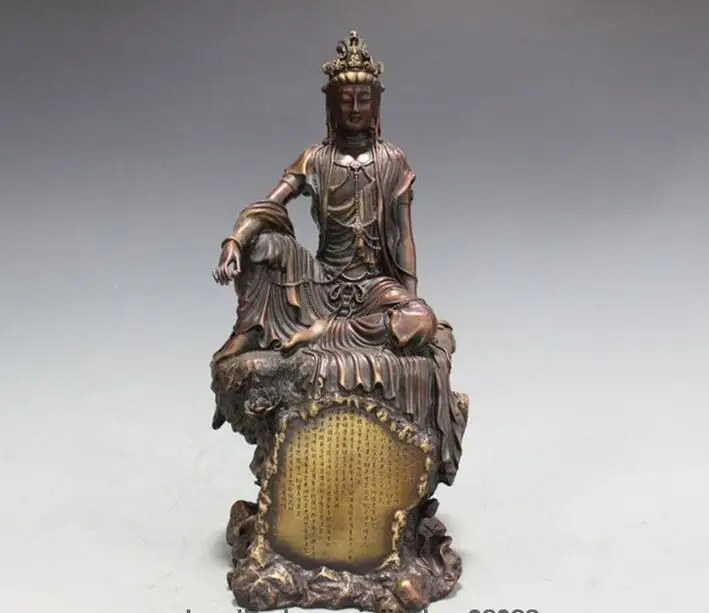 

Tibet Pure Bronze Kwan-Yin Carved stone Buddhist text Bodhisattva statuary