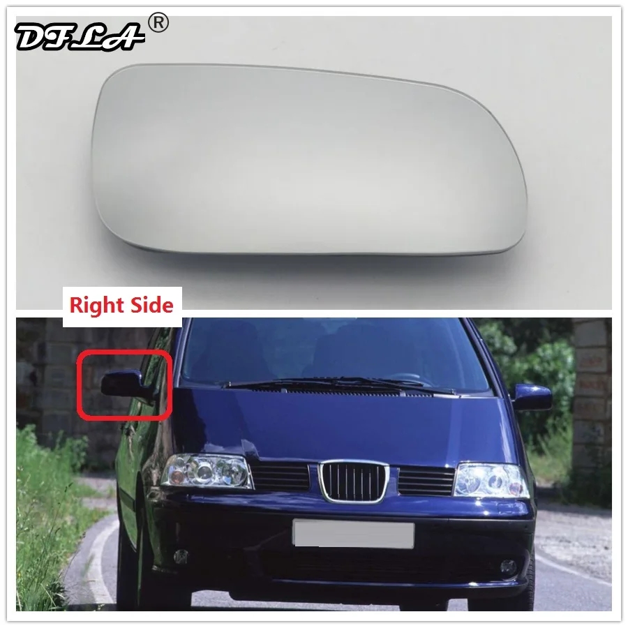 Правая сторона для Seat Alhambra 1997 1998 1999 2000 2001 2002 2003 2004 2005 2006 2007 2008 2009 2010 автомобиль-в баскетбольном стиле зеркало с подогревом