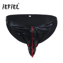 IEFiEL, мужское нижнее белье, бикини, трусы с отверстием, закрытый пенис, сексуальное нижнее белье, нижнее белье, трусы, бандаж, сексуальные мужские трусы