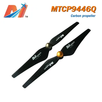 

Maytech dc motor propeller 9.4 x 4.6inch CW and CCW for Walkera Scout Tali H500