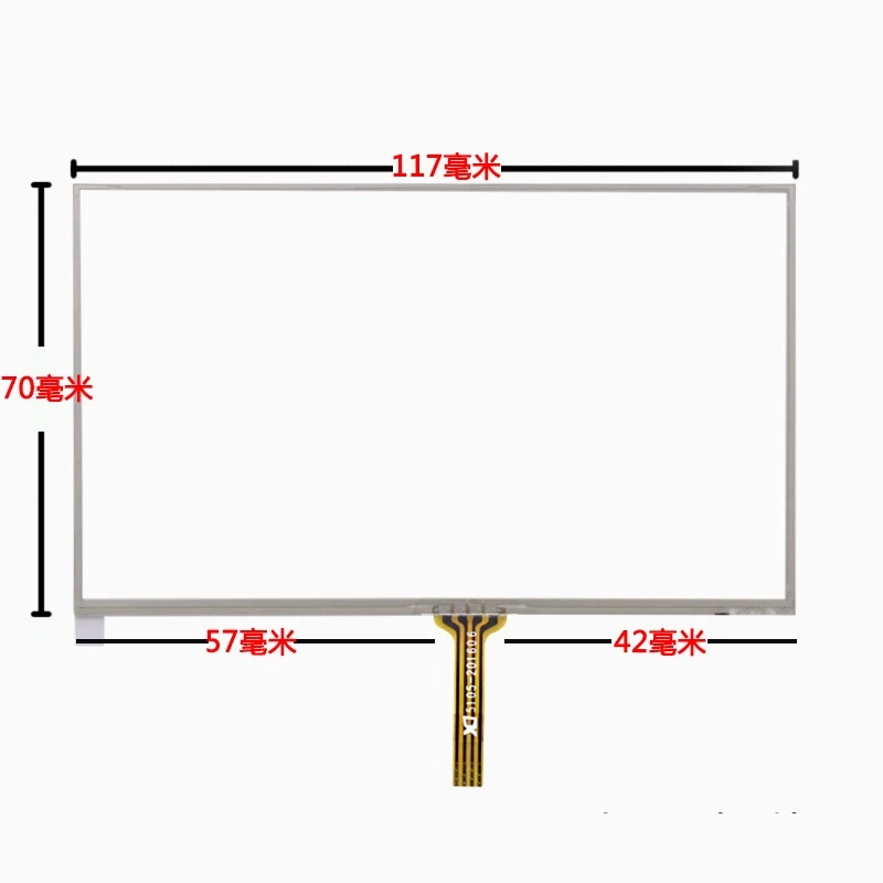 

117*70 GPS touch screen navigator touch pad MP4 MP5 small 5 inch touchscreen hand-written screen