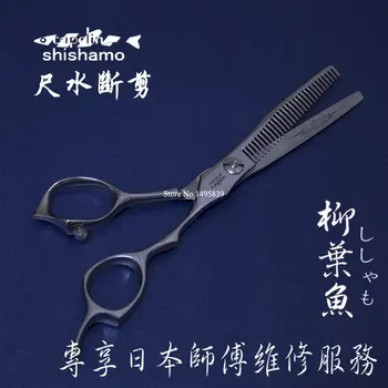 

Free Shipping 6.0" Inch 30teeth 25% Hair Off Professional Japan 440C Hair Texturizing Hair Scissors, Hot Hair Thinner