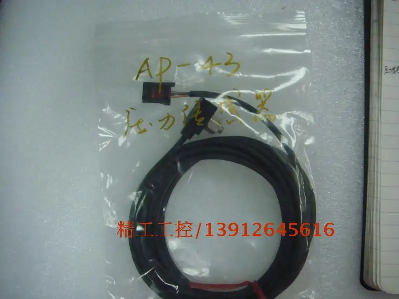 

[SA] Positive! New original Kean pressure sen-sor pressure switch AP-43 no packaging