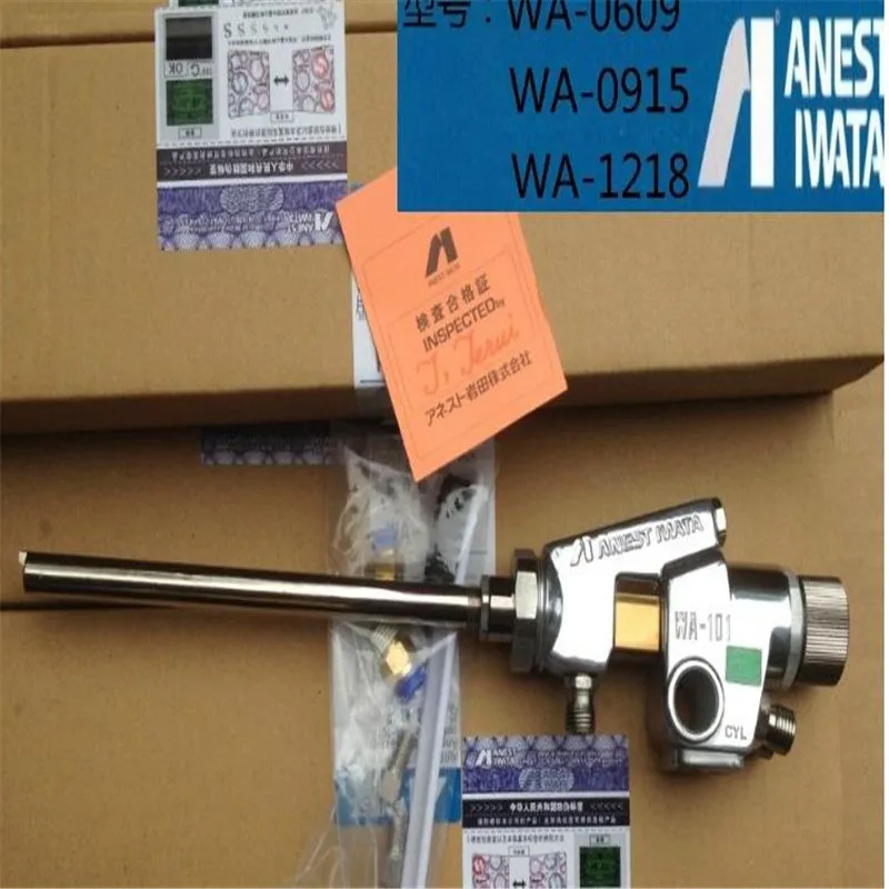 

Japan anest-iwata WA-0609 Internal coating,Round pattern Automatic Spray Gun 0.5MM 1 year warranty