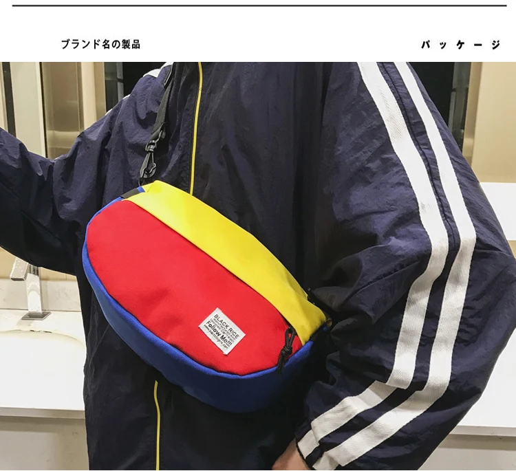 Harajuku сумка на плечо Мужская нагрудная сумка Уличная стильная трендовая Холщовая Сумка через плечо Повседневная унисекс сумка через плечо
