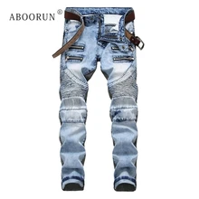 ABOORUN Hi Street, мужские байкерские джинсы, рваные джинсы со снежинками, брендовые Дизайнерские мужские джинсы в стиле хип-хоп, уличная одежда, x1463