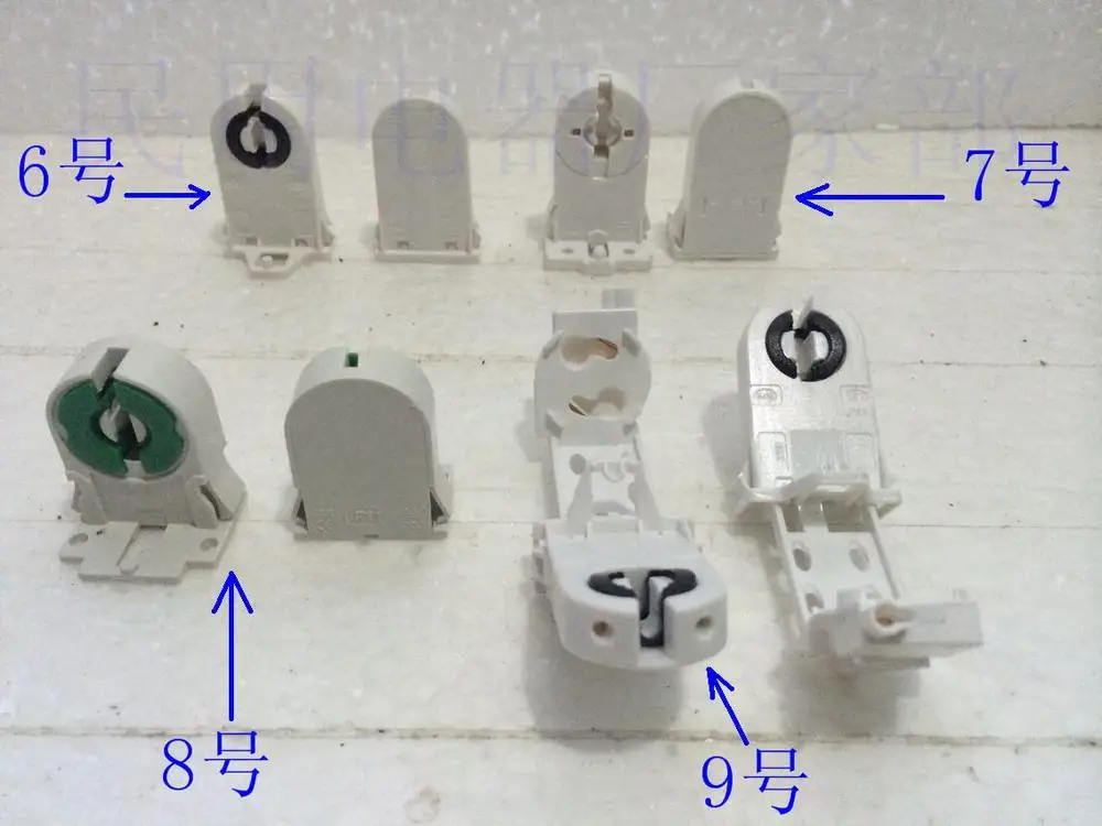 starter fluorescent lamp holder base t8 foam jump seat
