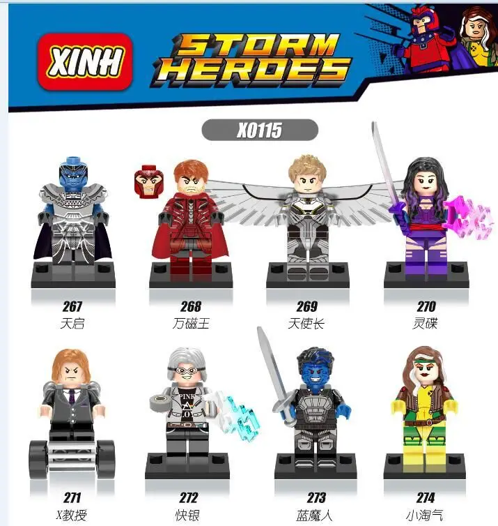 

8pcs/set X Men Apocalypse Professor Magneto X Rogue Archangel Archangel X-Men Block Figure Compatible With Lego