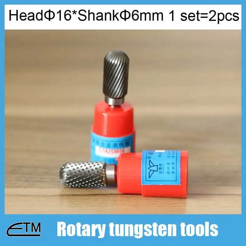 

2pcs dremel Rotary tool round head tungsten twist drill bit for metal and non metal drill and carving shank 6mm head 14mm DT061