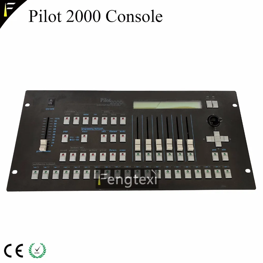 Светильник ing миксер DMX512 Pilot 2000 Консоль сценическое освещение s контроллер фонарь