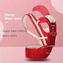 Disney Baby Carrier Front Facing Baby Carrier Comfortable Sling Backpack Pouch Wrap Baby Kangaroo Hipseat For Newborn 0-36 M Disney Baby Carrier Front Facing Baby Carrier Comfortable Sling Backpack Pouch Wrap Baby Kangaroo Hipseat For Newborn 0-36 M