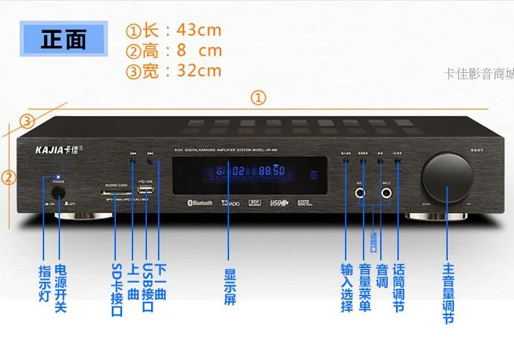 NP-380 5,1 усилитель HIFI Bluetooth домашний кинотеатр аудио усилитель цифровой волоконно-коаксиальный AC-3 декодирование USB без потерь воспроизведение музыки