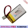 In 600mAh 402440 3.7V lithium polymer battery 402540 wireless speakers point reading machine recording pen Rechargeable Li-ion C ► Photo 3/5