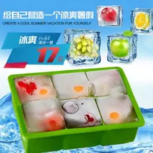 /розничная,, 6 отверстий квадратный Платиновый силикон лоток для мороженого формовочная коробка большой емкости с крышкой