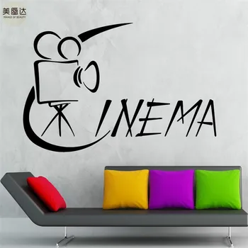 

Wall Sticker Vinyl Decal Hollywood Cinema Movie Camera Film