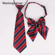 Mantieqingway полиэфир галстук узкие галстуки набор галстуков воротник Papillon галстук школьный стиль полосатый клетчатый Детский галстук-бабочка