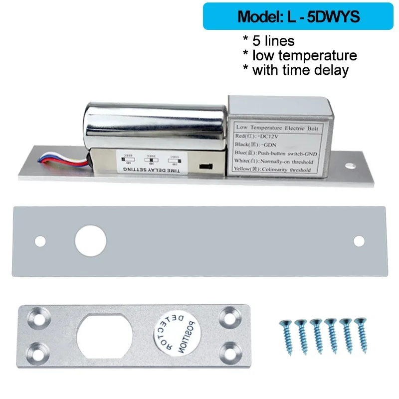 2/5 провода металлический Электрический Болт замок электронный дверной замок Нормальная/низкая температура с задержкой времени для безопасности системы контроля доступа - Цвет: L-5DWYS
