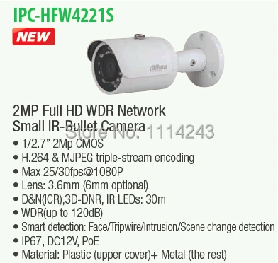 DAHUA 2MP WDR Network Small IR Bullet Camera IP67 Original English Version without Logo IPC HFW4221S