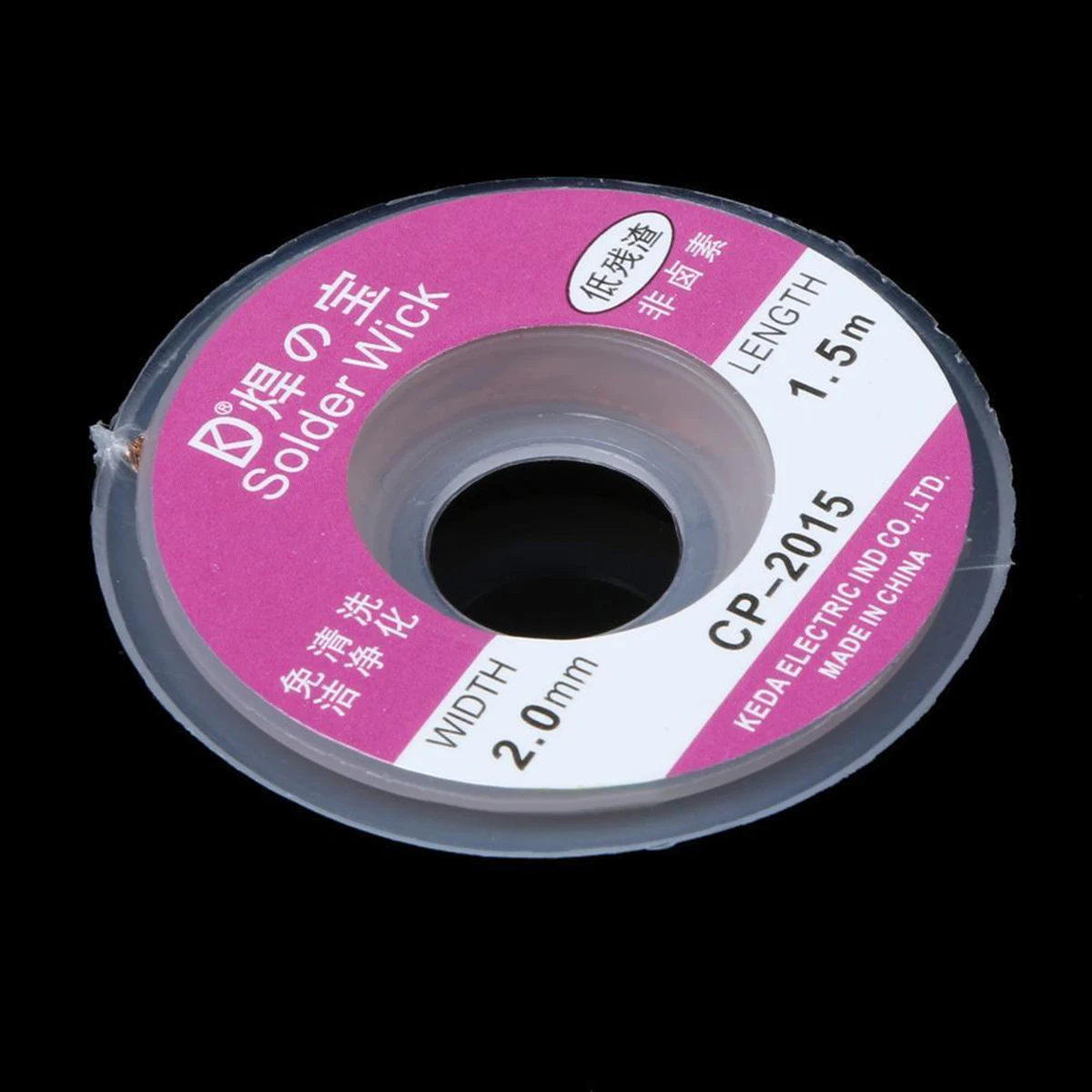 1PCS / 5PCS Desoldering Braid 2.0mm Solder Wick Remover Sucker Flux Wick Cable Copper Wire Lead Length 150cm