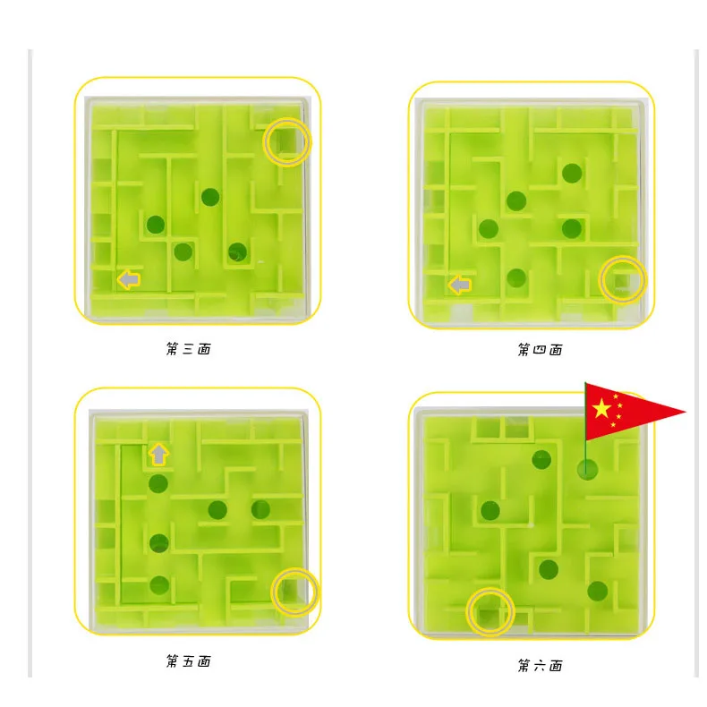 6 см 3D лабиринт магический куб прозрачный шестигранный головоломка скоростной куб катящийся мяч игра кубики трек Развивающие игрушки для детей Подарки