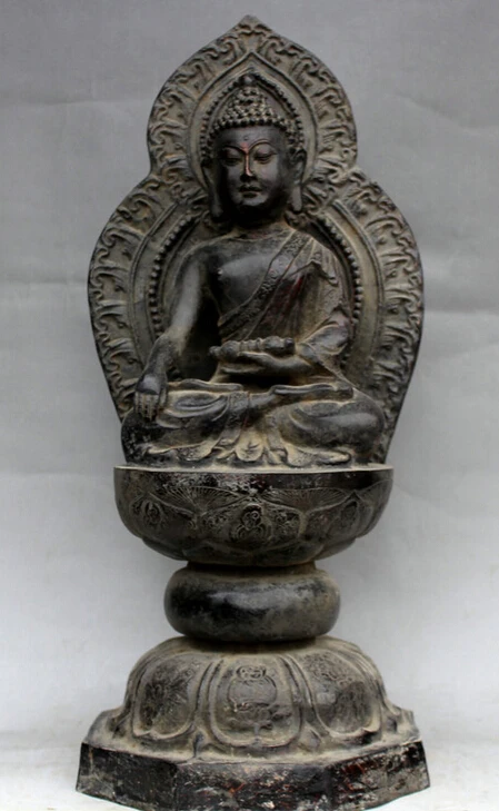 

USPS to USA S2527 16" Old Tibet Buddhism Purple Bronze Seat Shakyamuni Amitabha Buddha Statue