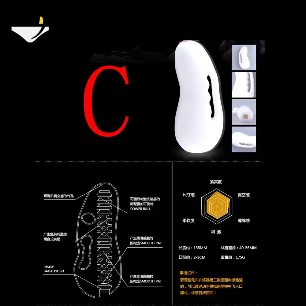 Ghost Exerciser Masturbation Male Masturbator Realistic Vagina Dildo Adults Sexy Toys Stimulating Penis Cock Massager Sex Shop