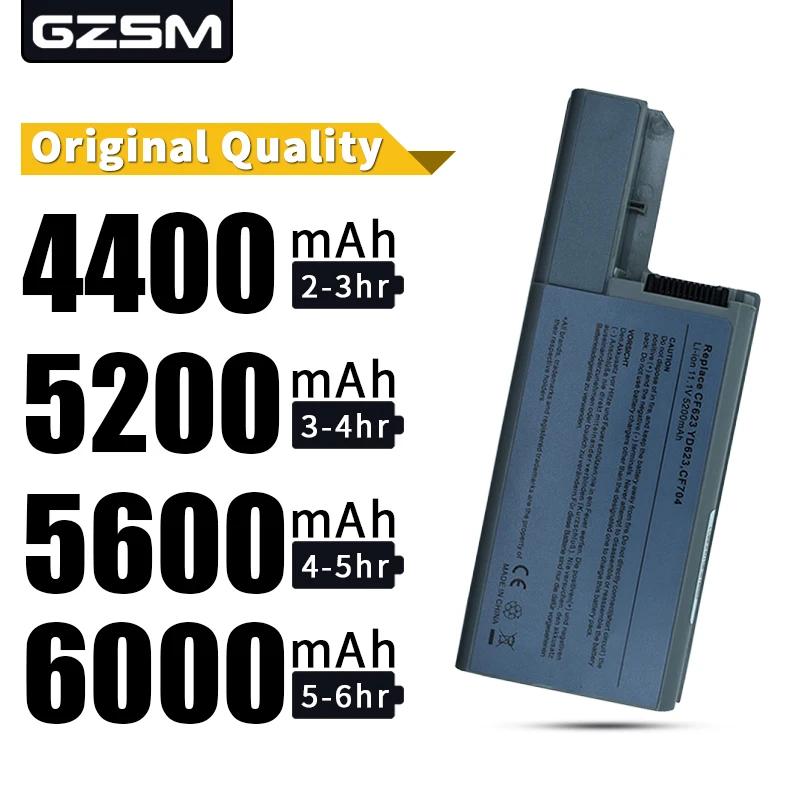 Аккумулятор HSW 5200 мАч для ноутбука Dell Latitude D531 D531N D820 D830 Precision M65 M4300 Мобильная