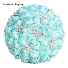 Упаковка с коробкой, легкие свадебные букеты с искусственными кристаллами, свадебные цветы