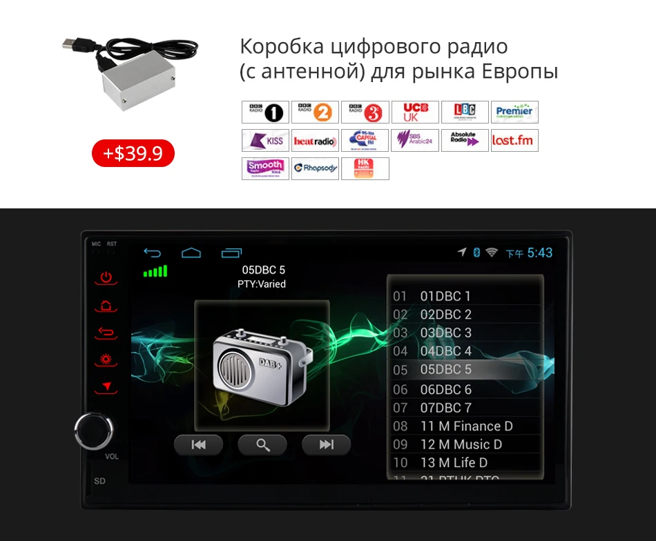 Top Ownice K1 2GB DDR 7" 2 Din 1024*600 Android 8.1 Car DVD Radio Multimedia Player Universal GPS Navigation autoradio Stereo Audio 40