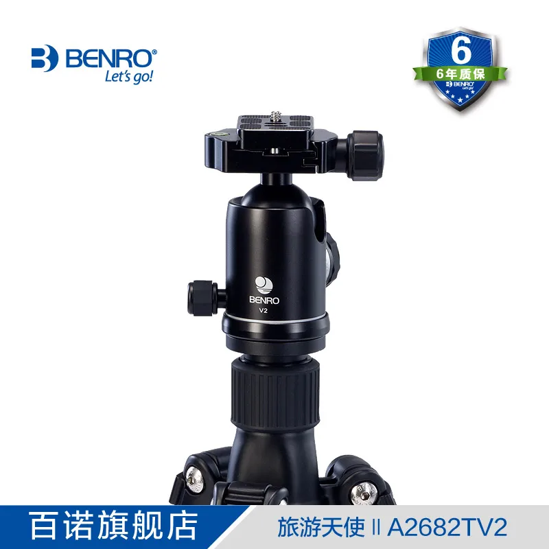 A2682TV2 Benro штатив, алюминиевый штатив Комплект монопод для Камера с V2 шаровая Головка с сумкой для переноски макс. нагрузка 18кг DHL