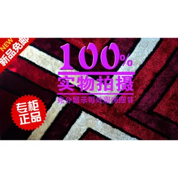 

Golden phoenix carpet 3d carpet coffee table carpet fashion