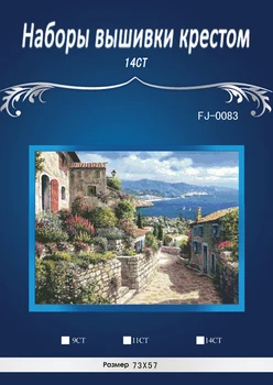 

Top Quality Counted Cross Stitch Kit FJ-0083 similar dim dmc threads The Mediterranean scenery Similar dmc threads