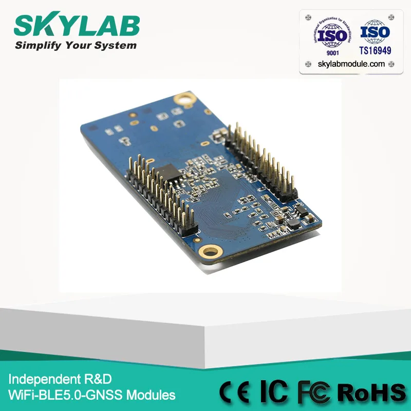 SKYLAB IEEE 802.11b/g/n 2x2 MAC/BB 300 Мбит/с модуль WiFi AP SKW77 MT7620A с 2 портами LAN и 1 портом WAN |