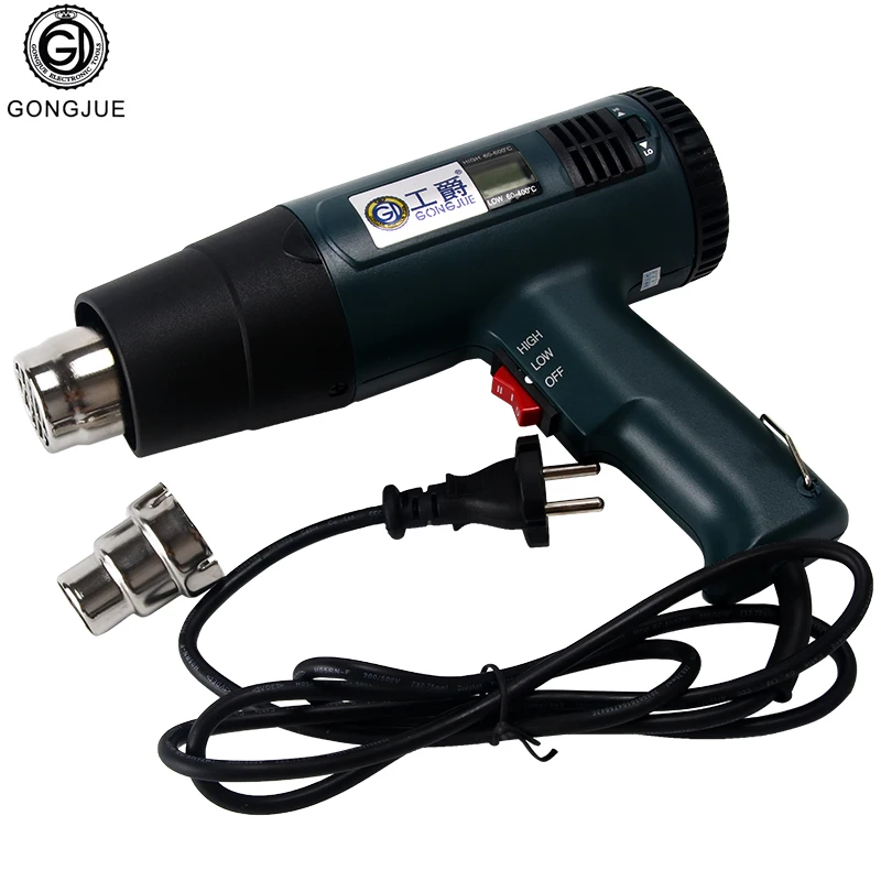 Buy Heat gun 220V 1600W 8016LCD Display Adjustable