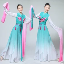 Древний китайский костюм с водяными рукавами hanfu платье сценическая одежда hanfu Женский сценический костюм yangko танцевальные костюмы