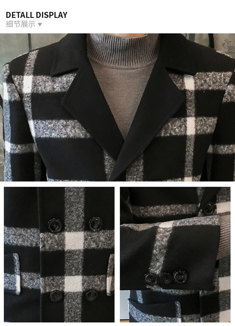 Осенне-зимний клетчатый мужской Тренч шерстяное пальто двубортный Тренч средней длины Верхняя одежда повседневное пальто мужской пиджак ветровка