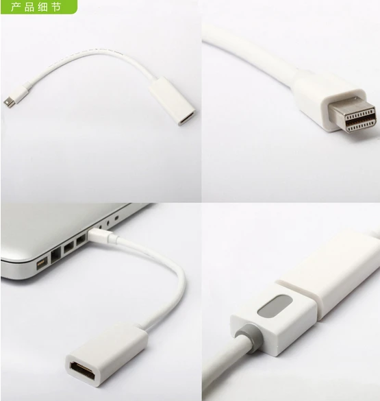 cord for apple macbook pro 2011 to hdmi cord for apple macbook pro 2011 to hdmi
