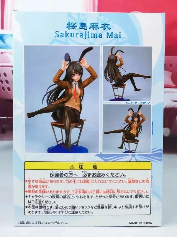 Anime Seishun Buta Yarou wa Bunny Girl Seishun Buta Yarou wa Sakurajima Mai Sexy Girl PVC Action Figure Model Adult Toys Doll