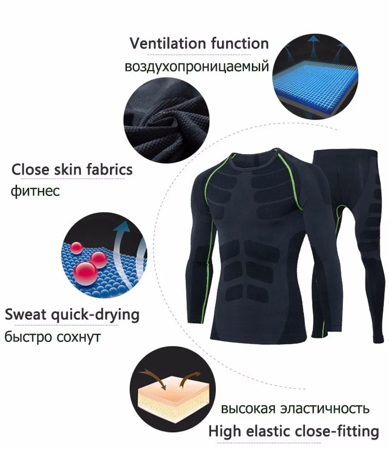 long underwear Winter Thermal Underwear Sets Men Quick Dry O-Neck Stretch Men's Thermo Underwear Male Warm Thermo Long Johns Set men's thermal pants