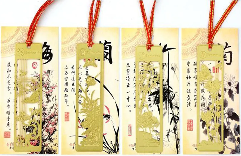 QQ20180502163452