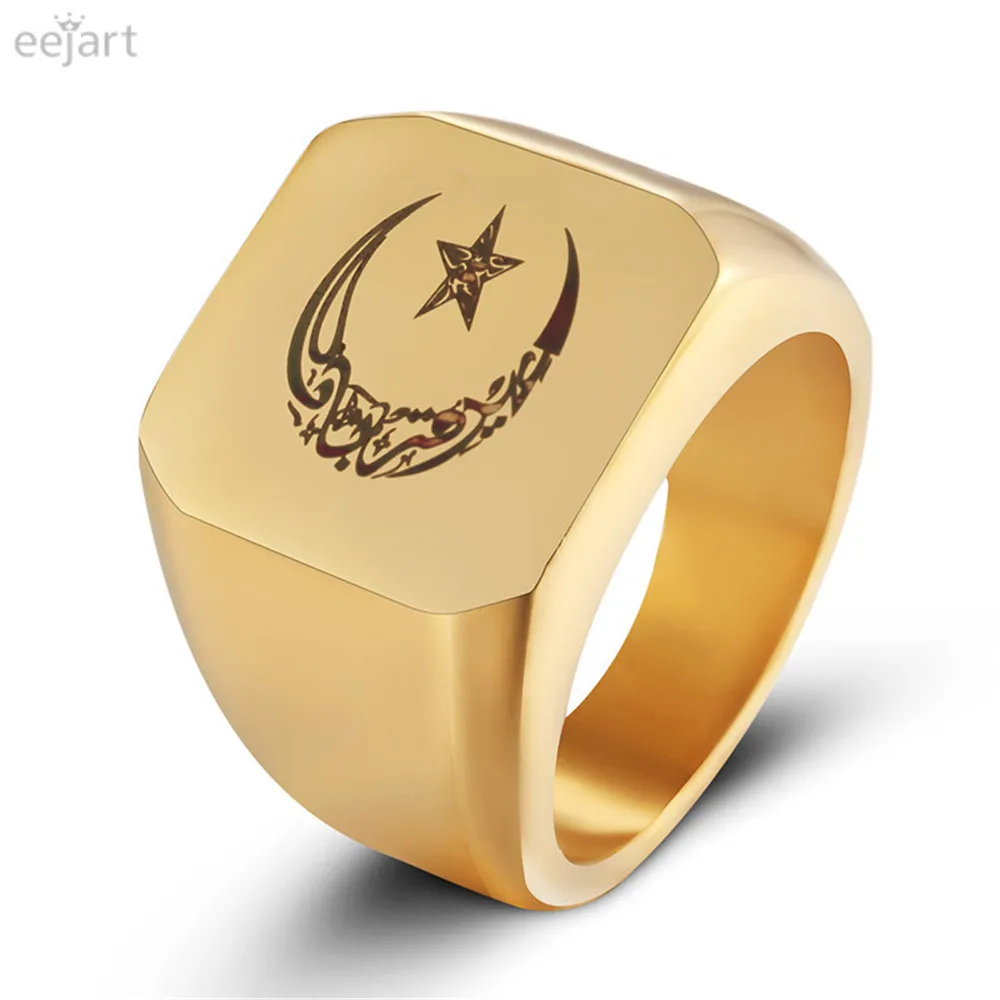 Eejart Muslim Stainless Steel Ring For Men Islam Moon Star Gold And