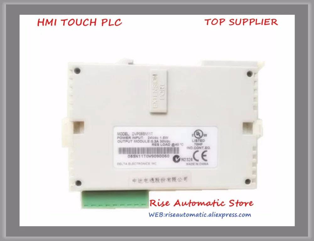 

DVP08SN11T DC24V PLC 8DO transistor Module New Original