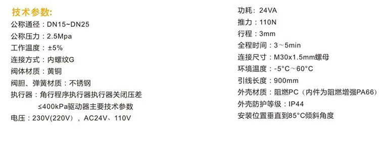 137845~1
