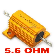 20 шт./лот) 5,6 Ом 25 Вт проволочный алюминиевый корпус резистор, 25 Вт