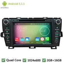 Quad core Android 5.1.1 2Din 1024*600 FM Car DVD Player Radio Stereo PC Audio Screen GPS For Toyota Prius Left driving 2009-2015